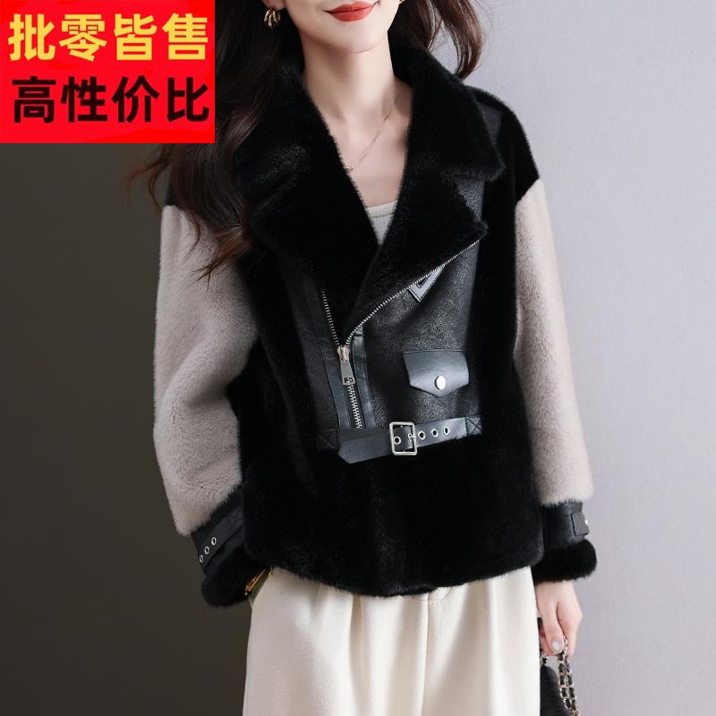 水貂绒皮草大衣外套女开衫短款皮衣宽松羊毛衫上衣外披拉炼水貂毛
