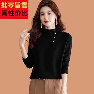高级感短款毛衣女秋冬2024新款半高领上衣黑色显瘦内搭打底羊绒衫