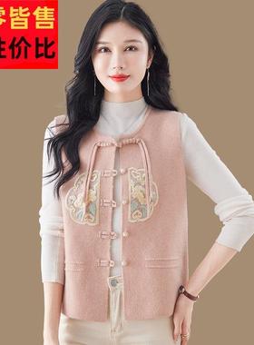 新中式国风开衫盘扣马夹羊毛衫春秋装新款红色毛衣马甲外搭短外套