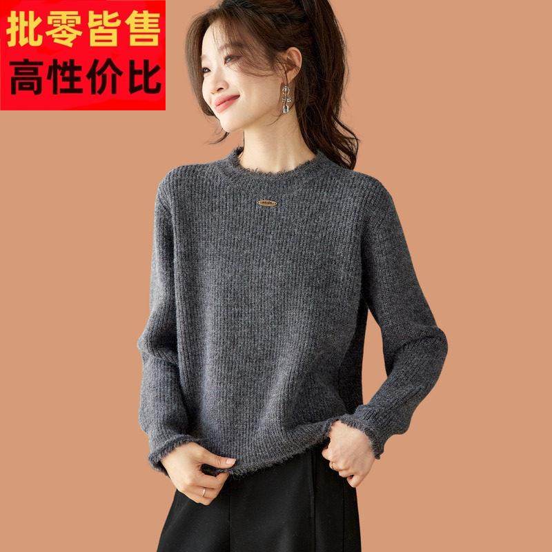 流苏低领毛衣女秋冬外穿2025新款小个子短款配裙子内搭羊毛打底衫