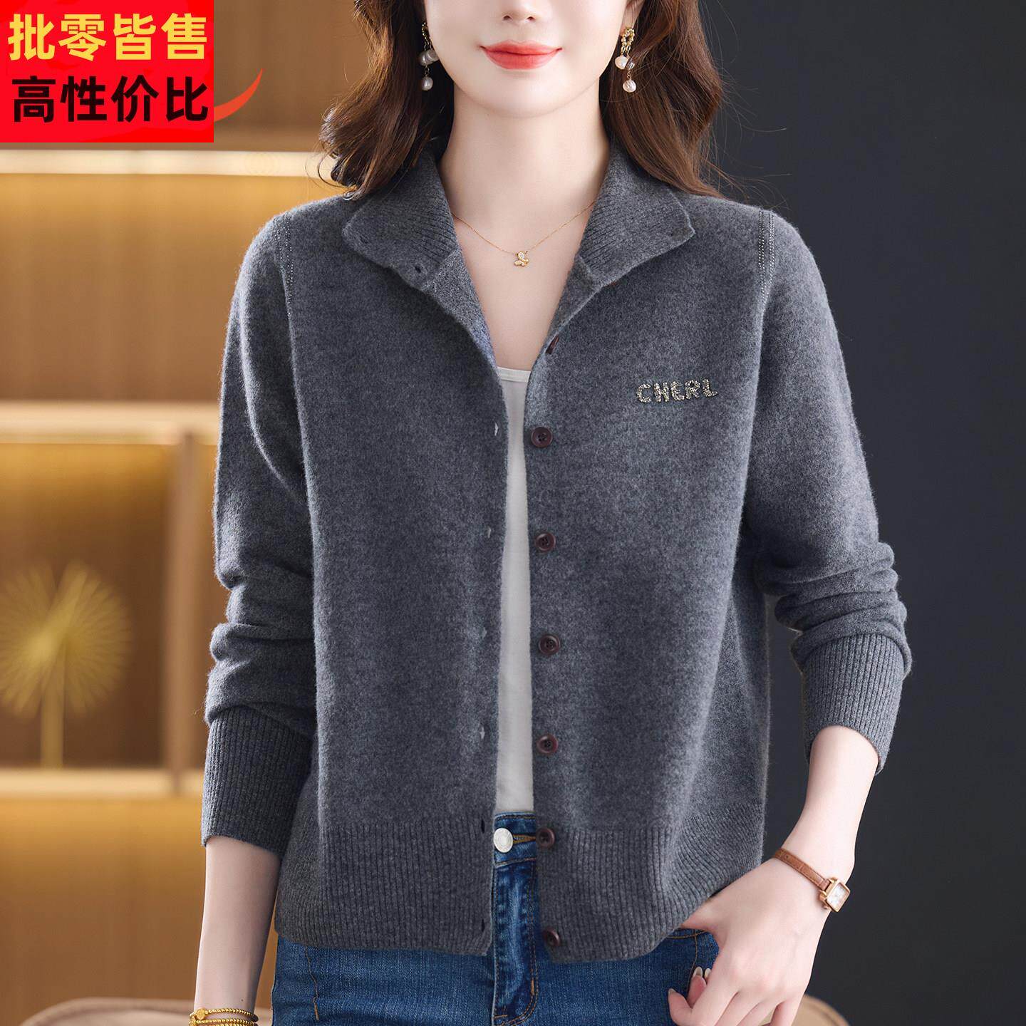 秋冬100纯羊毛开衫女新款加厚毛衣外套中年妈妈装针织打底衫上衣