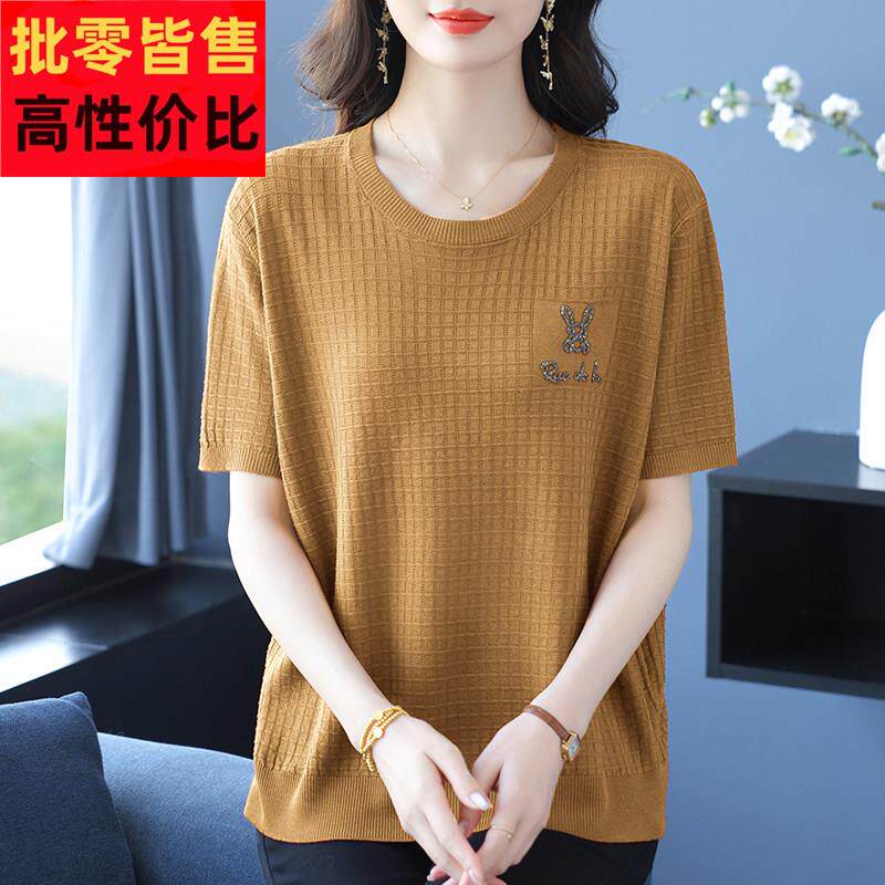 妈妈夏丝季大码桑蚕丝袖t恤女宽松遮肚洋气上衣短冰针装织打2098