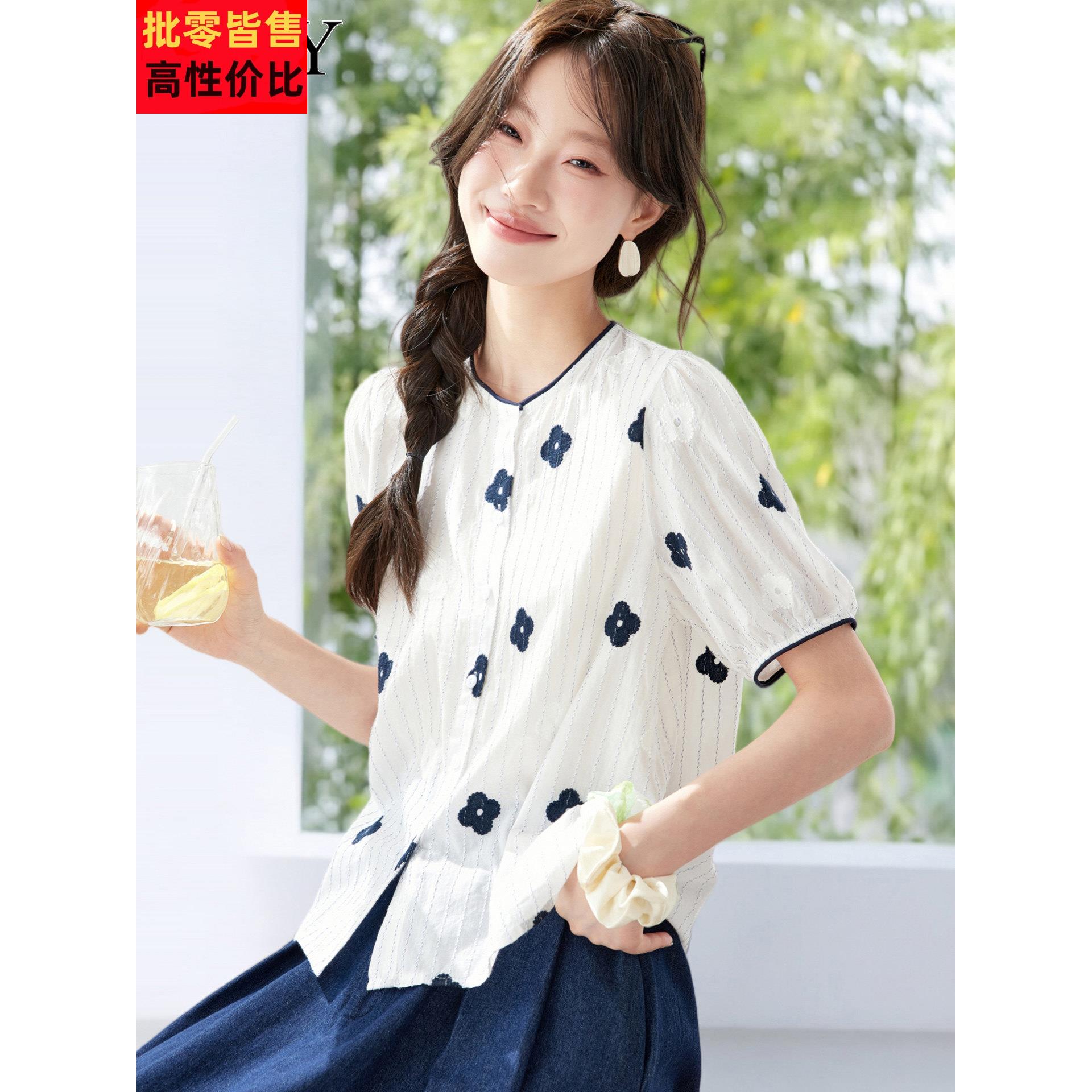 2026夏季新款漂亮纯棉花朵刺绣衬衫短袖别致小衫宽松条纹上衣女薄