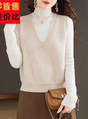 羊毛衫马甲女装裙子短款小配个子秋V头领套无袖羊FYA绒毛衣背心马