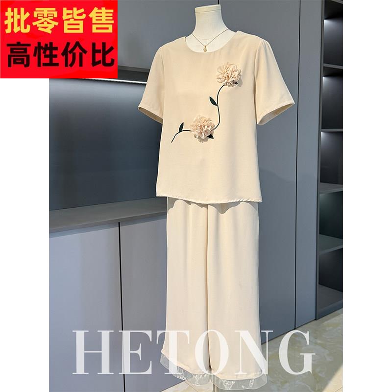 2025新款妈妈夏装雪纺T恤小衫套装中老年女装洋派休闲 短袖两件套