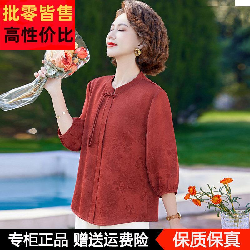妈妈夏装新中式国风真丝T恤大尺码中老年喜婆婆桑蚕丝上衣五分袖