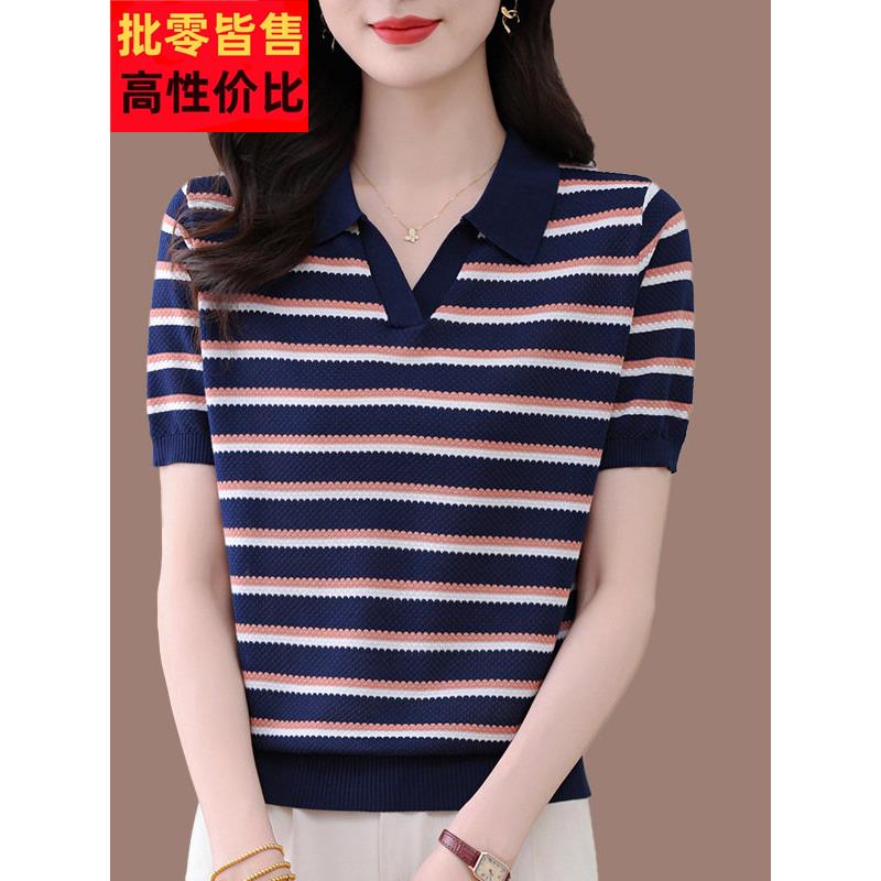 夏季桑蚕丝针织短袖t恤女polo翻领洋气中年妈妈条纹半袖冰丝上衣