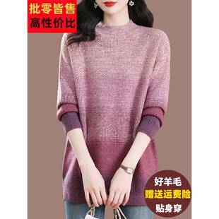 适合秋冬女性的超大号中长款覆盖臀部的毛衣，宽松的衬衫，时尚的