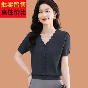 v领天冰丝短袖t恤女025裙新款宽松2OLF妈妈夏装薄款桑蚕丝丝上衣