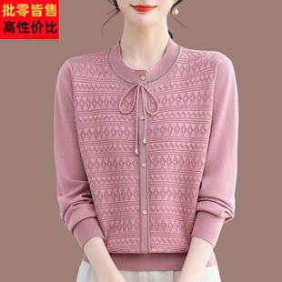 202袖 蚕丝长t恤女中桑年妈妈洋气烫钻肚宽松RIU遮针织打底小 6春装