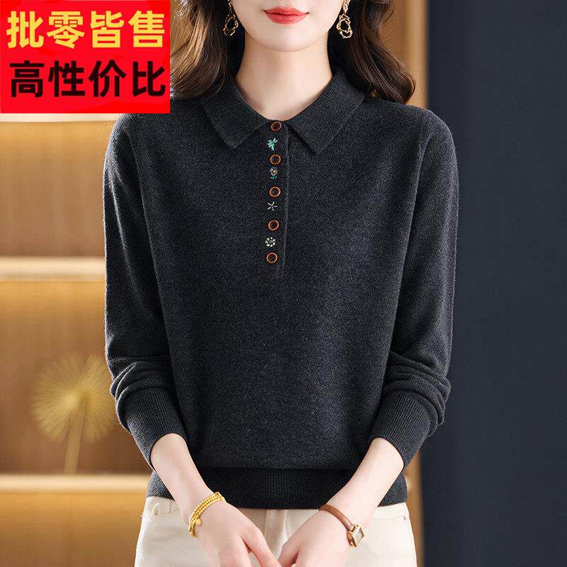 优雅气质100%纯羊绒衫女秋冬翻领套头打底衫洋气妈妈宽松针织毛衣