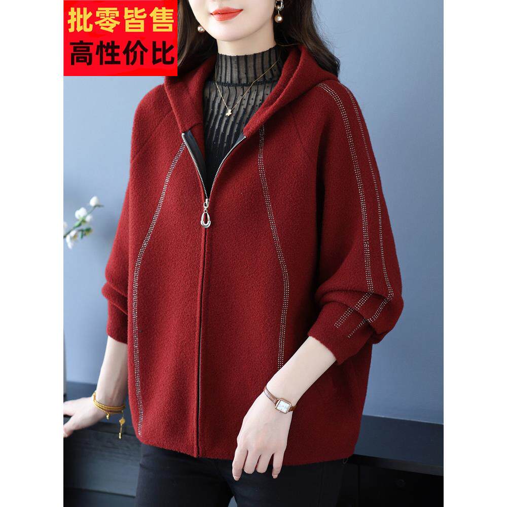 妈妈秋冬新款毛呢外套时尚加大码连帽拉链开衫女宽松洋气短大衣