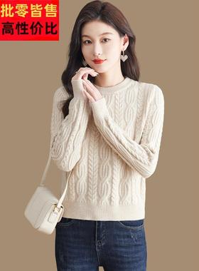 圆领短款针织羊毛衫女秋冬季加厚内搭上衣显瘦时尚小个子毛衣外套