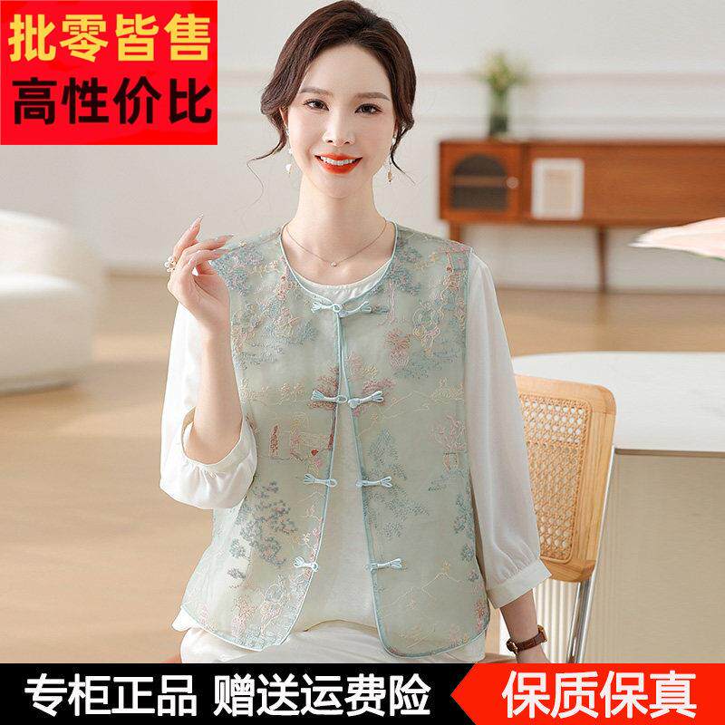妈妈夏装新款国风桑蚕丝两件套衬衣马甲中老年女装背心T恤上衣服