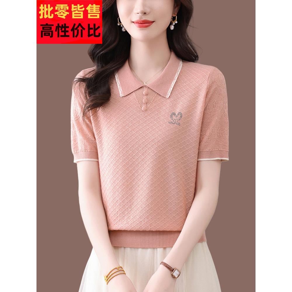 小款夏季冰丝短袖t恤女宽松高级感上衣中年妈妈薄款翻领针织小衫