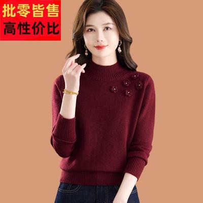 立体花半高领毛衣女款2025秋冬新款可外穿短款加厚内搭羊毛打底衫