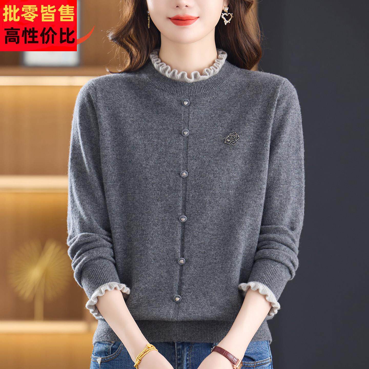 花边木耳领羊毛衫女秋冬新款时尚套头打底衫气质妈妈减龄针织毛衣