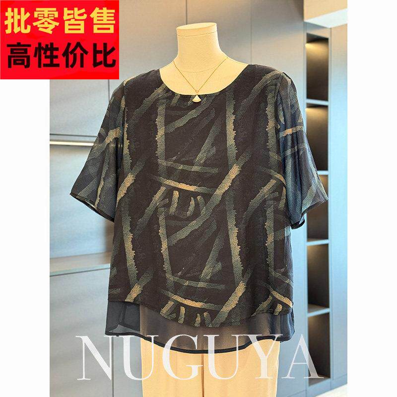 时尚妈妈装雪纺衬衫女短袖2025年夏装新款上衣气质百搭中老年衬衫