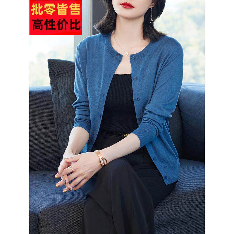 圆领1655针织衫女款开衫短衣外套薄羊毛衫毛宽松大女装中老年码妈