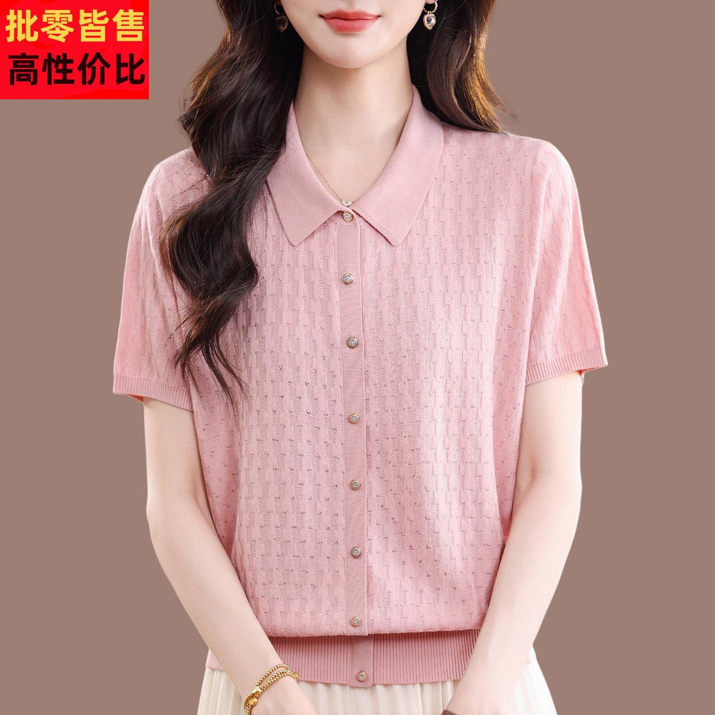 中年妈妈装桑蚕丝针织短袖女士t恤2026新款夏季宽松翻领气质上衣