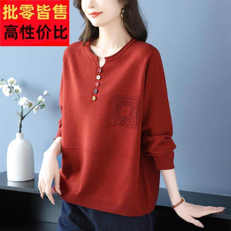 胖妈妈秋冬圆领毛衣女宽松加肥加大码休闲上衣洋气遮肚针织打底衫