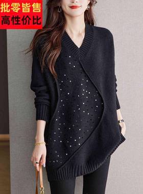 特大号女式秋冬v领羊毛针织衫胖妈妈时尚针织衫宽松包腹中长针织