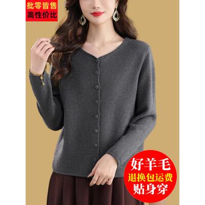 XHM202上5年新羊毛衫质外套女款短款小香风衣圆领气春秋毛衣针织