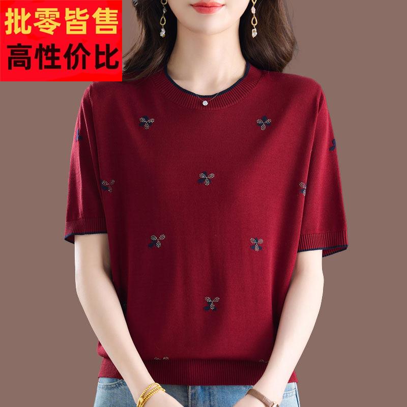 大码女装时尚桑蚕丝短袖T恤女夏季红色圆领宽松显瘦薄款冰丝上衣