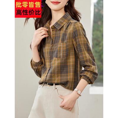 225春0秋季女格纹式SBH长袖衬衫新时尚优雅小衬衫西宽松棉式衬衫