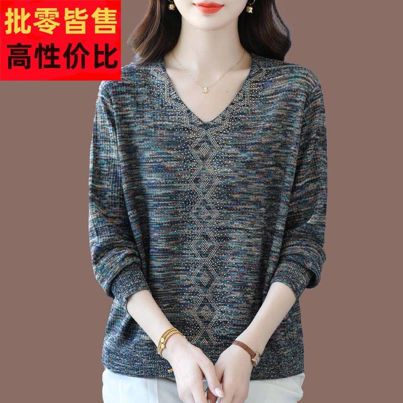 秋季加肥加大码短款冰丝针织衫时髦减龄V领桑蚕丝薄款T恤女上衣潮