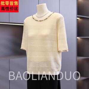 洋气妈妈夏装针织小衫中年女装冰丝上衣服中老年气质薄款短袖T恤