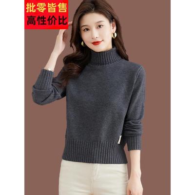 羊毛衫高领毛衣女秋冬季新款高腰短款配裙子小个子加厚内搭打底衫