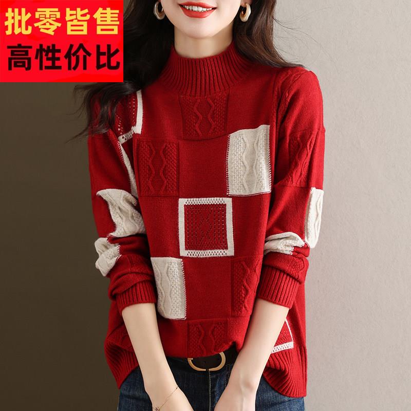 高端胖mm特大码针织毛衣女秋冬季女装红色半高领羊毛衫内搭打底衫