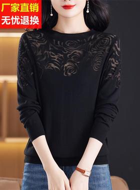 圆领针织衫女薄款春秋2025新款宽松大码妈妈装长袖洋气上衣打底衫