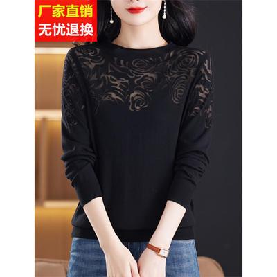 圆领针织衫女薄款春秋2025新款宽松大码妈妈装长袖洋气上衣打底衫