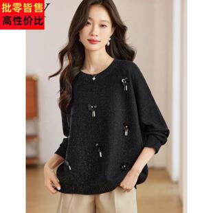 冬装高级感亮片圆领休闲慵懒打底毛衣2025新款有特色宽松上衣女装