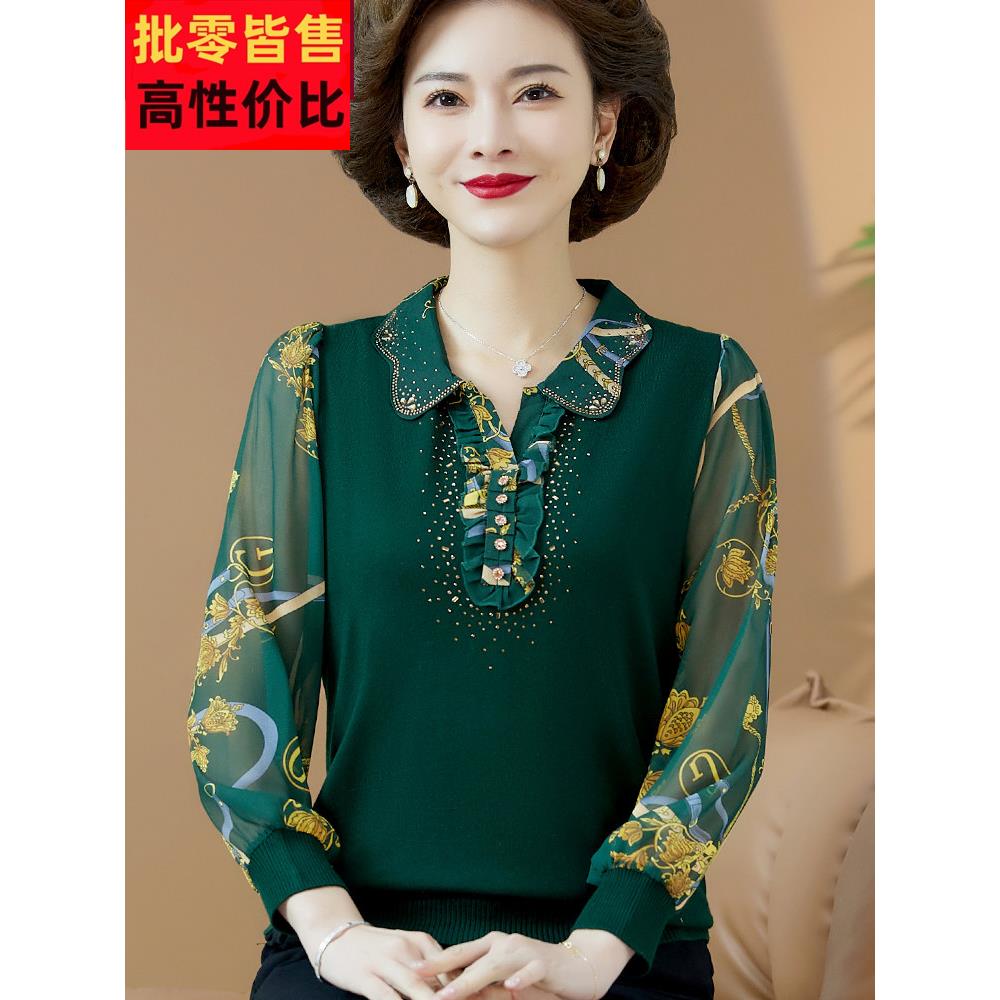 中年母亲秋装2025新款上衣西式衬衫中老年妇女服装春秋长袖t恤大
