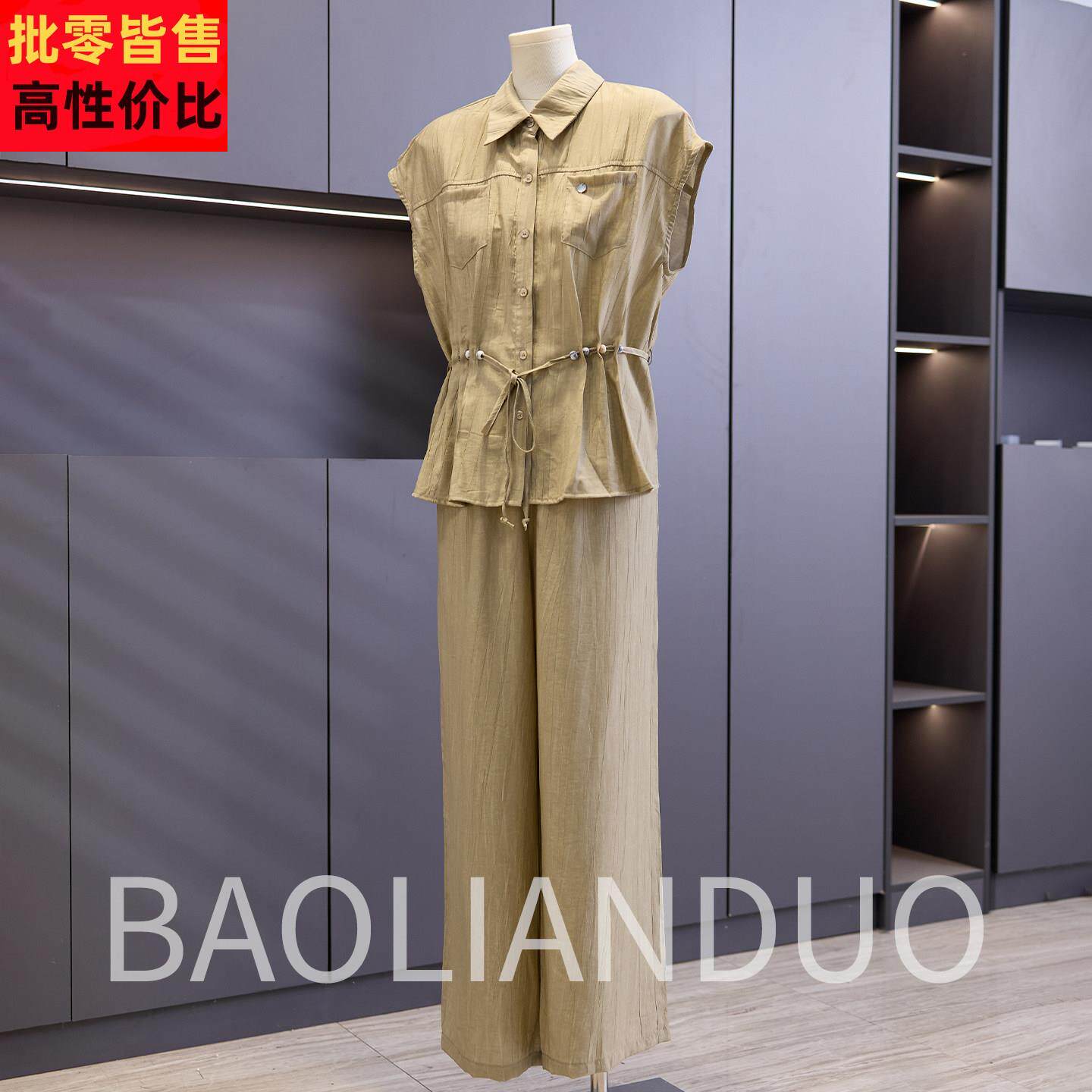 妈妈夏装翻领上衣衬衫中年女装宽松阔腿裤中老年母亲节礼物两件套