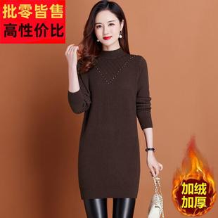 中长款加绒加厚毛衣裙女士秋冬季小个子中年妈妈一体绒内搭打底衫