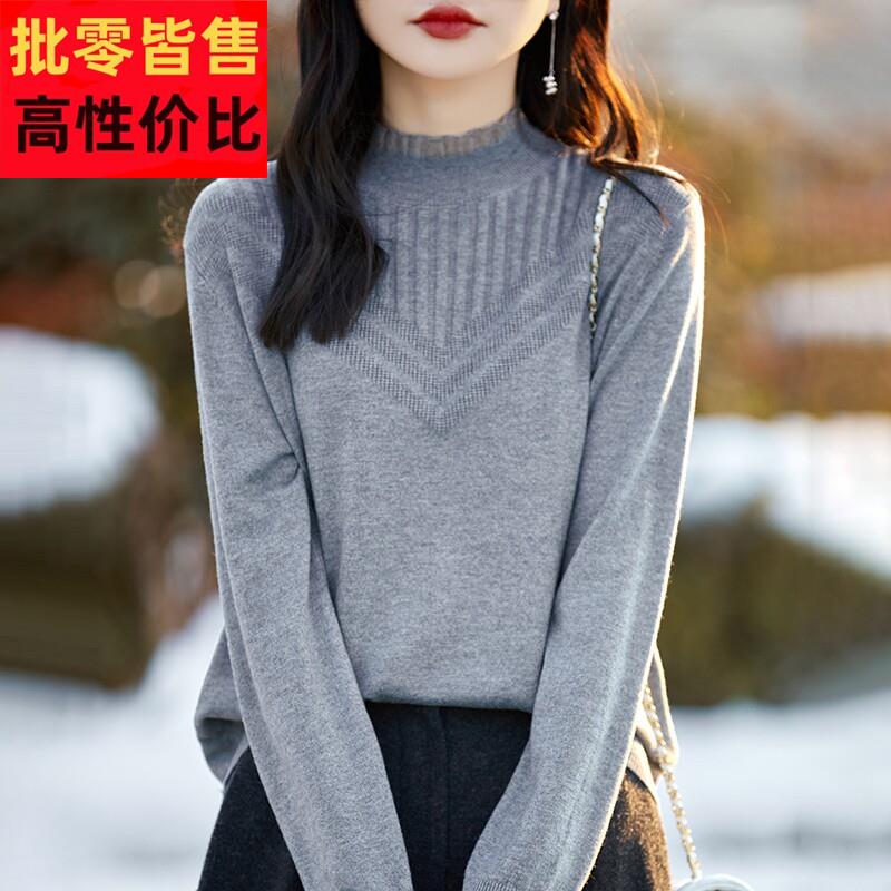 法式高端蕾丝木耳领针织衫女2025新精纺毛半高领套头内搭洋气毛衫