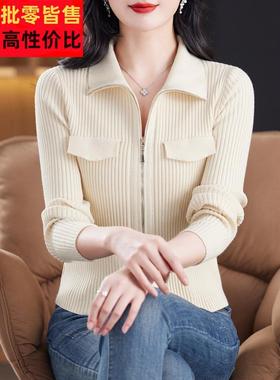 双拉链翻领短款羊毛开衫女秋冬季小个子显瘦上衣外搭针织毛衣外套