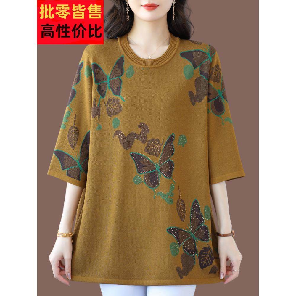 胖m加大码m桑蚕丝T女YRC宽松时尚印恤花七分妈针妈织冰丝太太遮肚