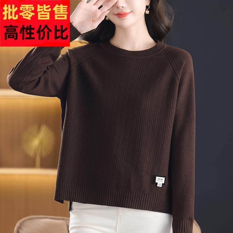 咖色高级感打底衫2025新款洋气女士圆领毛衣宽松显瘦上衣前短后长