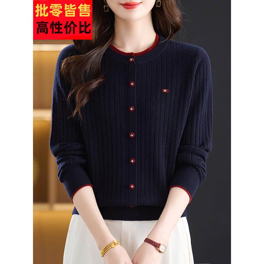 时尚拼色100%纯羊绒衫女圆领毛衣秋冬宽松显瘦减龄妈妈装针织上衣