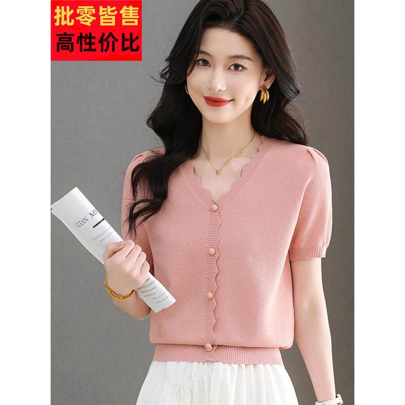 新款短袖冰上t恤女夏花边V领质针织衫薄款短款丝YTT宽松显瘦气衣