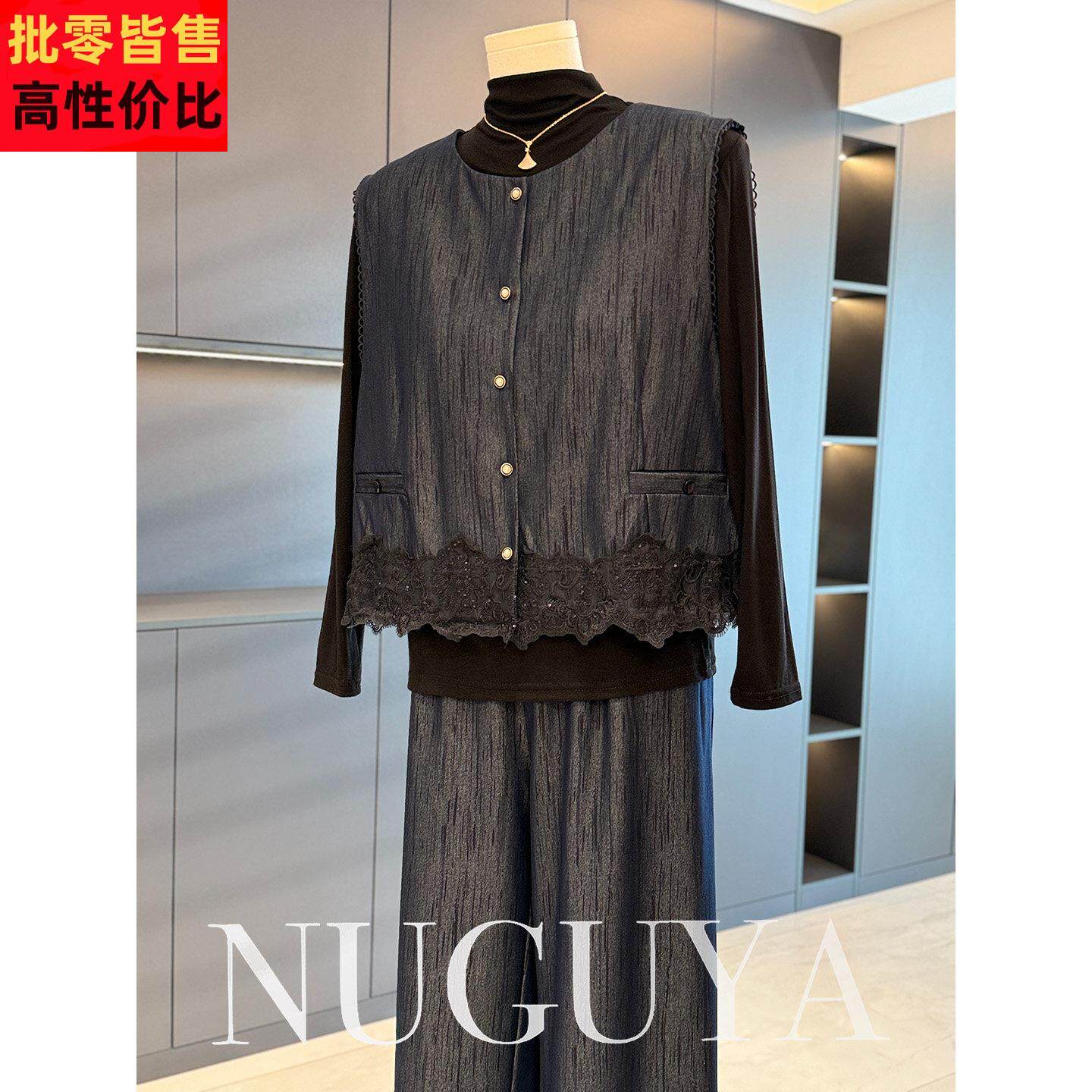 时尚休闲妈妈装马甲套装女秋装新款上衣气质百搭中老年三件套洋气