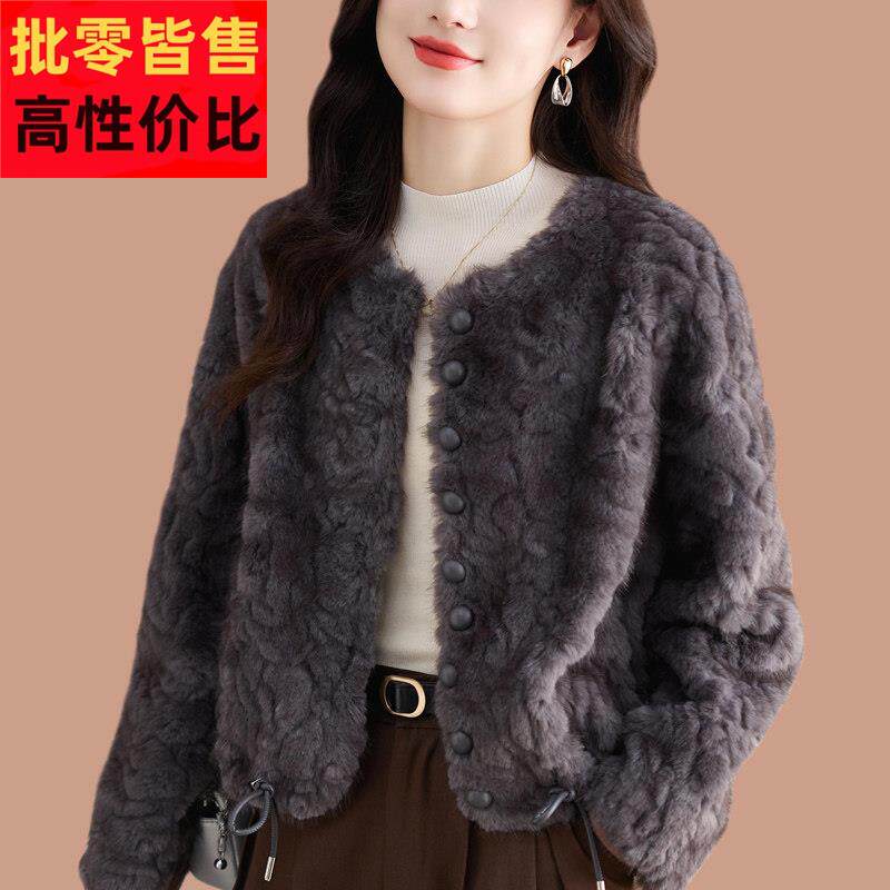 皮毛一体2025新款爆款小个子海宁皮草外套女年轻款仿貂毛毛开衫厚