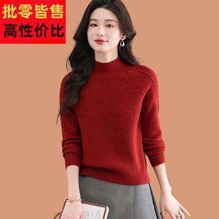 半高领毛衣女秋冬2025新款小个子高腰短款可外穿内搭厚羊毛打底衫