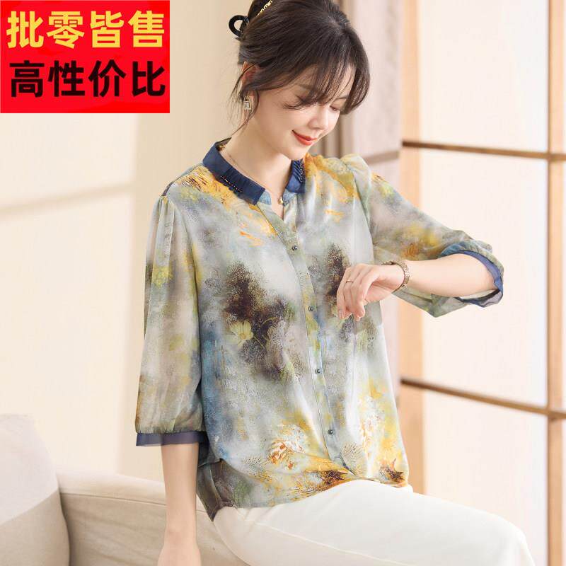 喜卉妈妈夏2026新款女装薄款雪纺中袖t恤中老年气质优雅短袖小衫