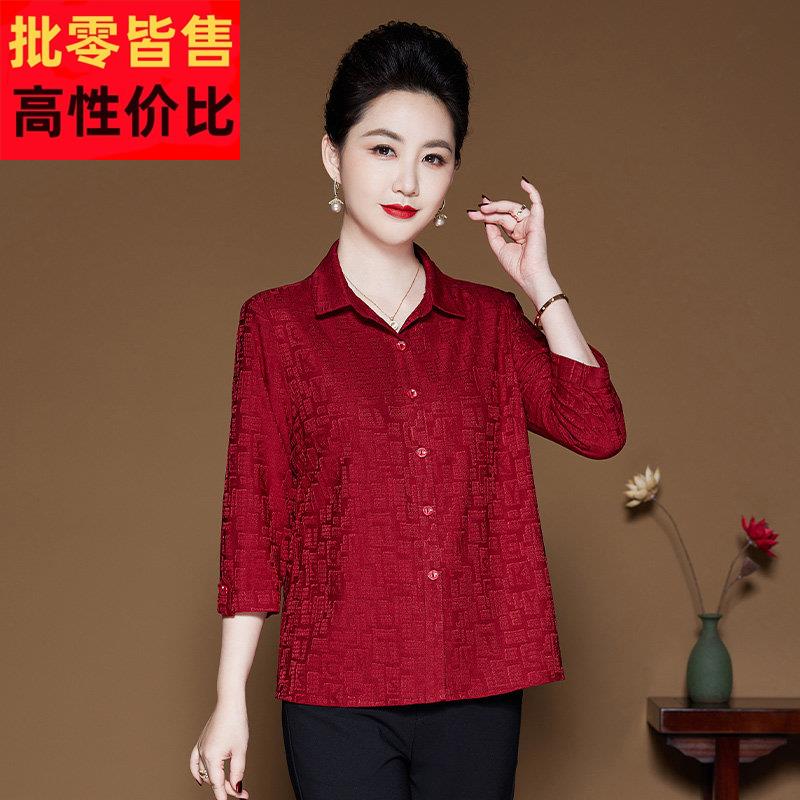 中老年妈妈春季桑蚕丝衬衫女士重磅真丝小衫上衣高贵减龄春夏衬衫